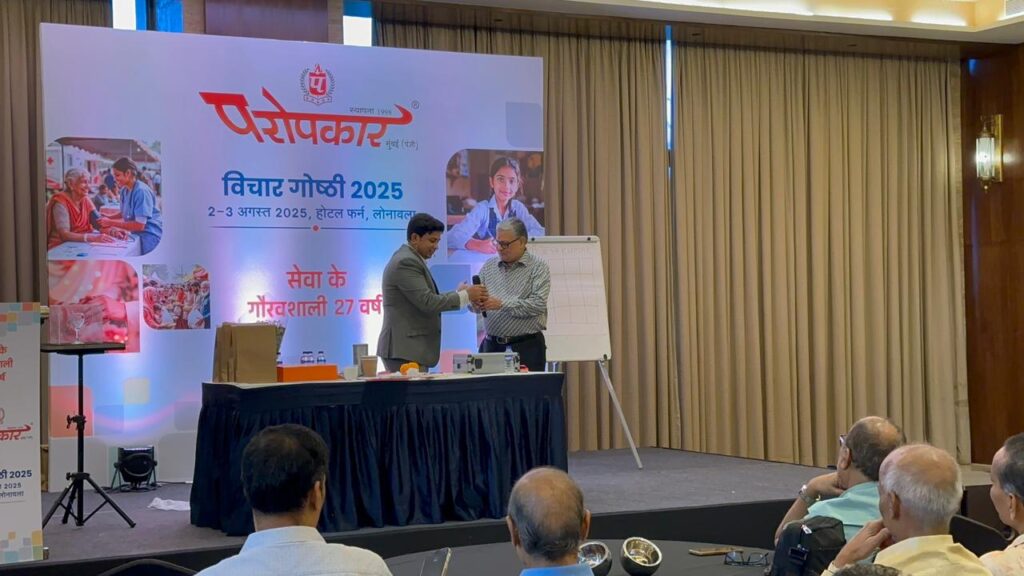 Bringing the Impossible to Life — Rajesh Kumar Performs for Paropkar Charitable Trust at “Vichar Ghosti 2025” in Lonavala