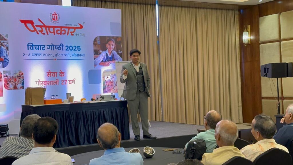 Bringing the Impossible to Life — Rajesh Kumar Performs for Paropkar Charitable Trust at “Vichar Ghosti 2025” in Lonavala