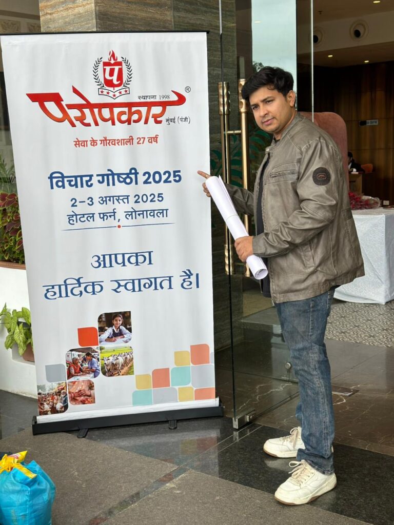 Bringing the Impossible to Life — Rajesh Kumar Performs for Paropkar Charitable Trust at “Vichar Ghosti 2025” in Lonavala